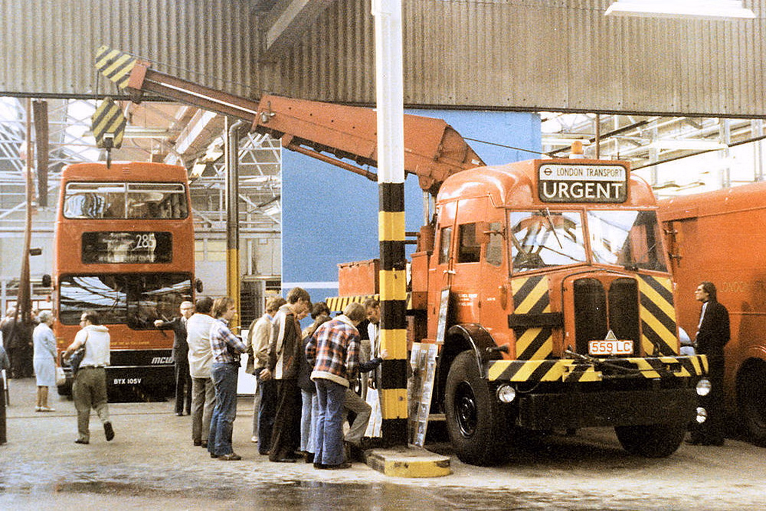 Open day second view